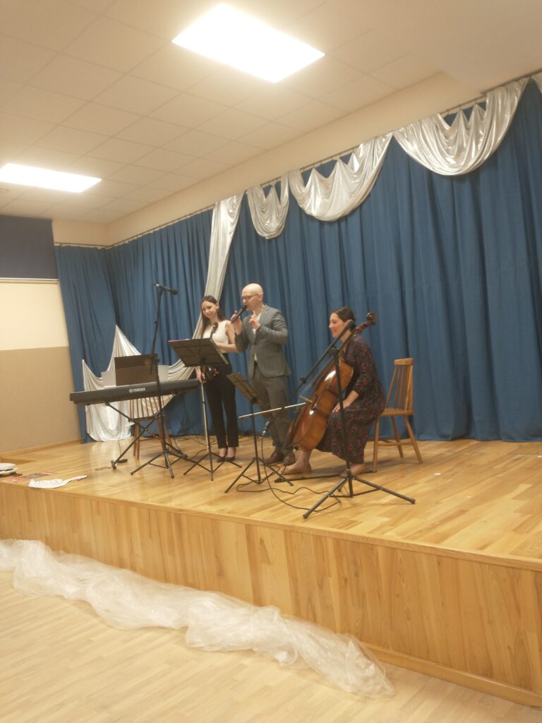 KONCERT MUZYKI