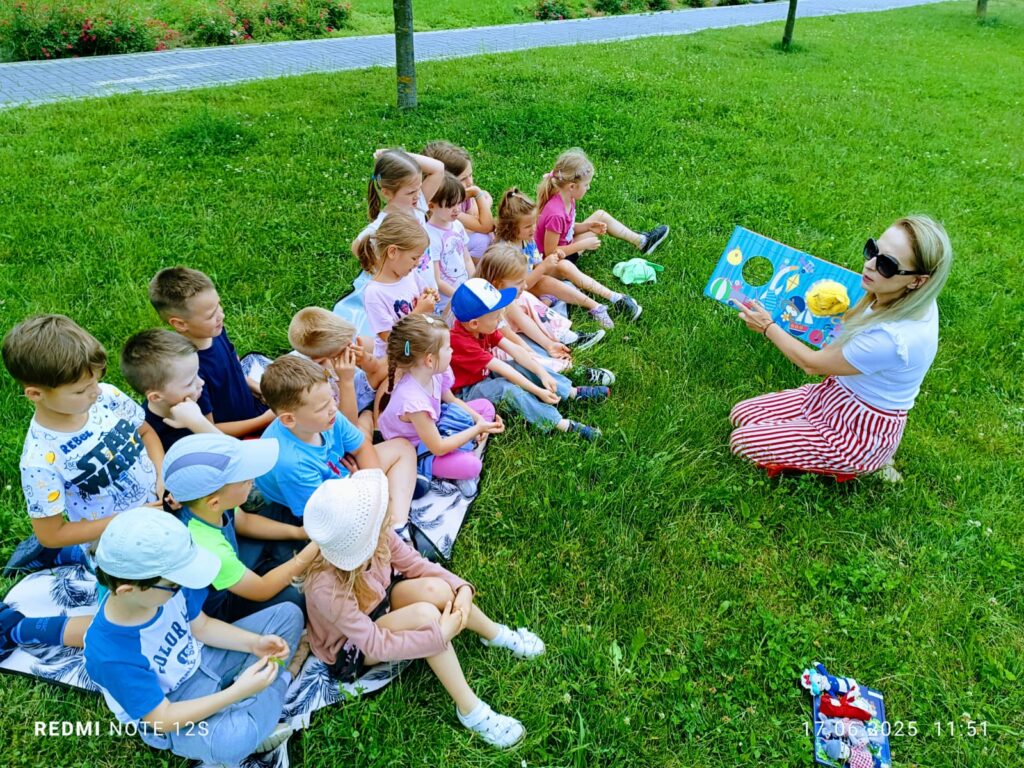 Udział w Akcji "Czytanie na Polanie" edycja 2025 grupa "Żyrafki"
