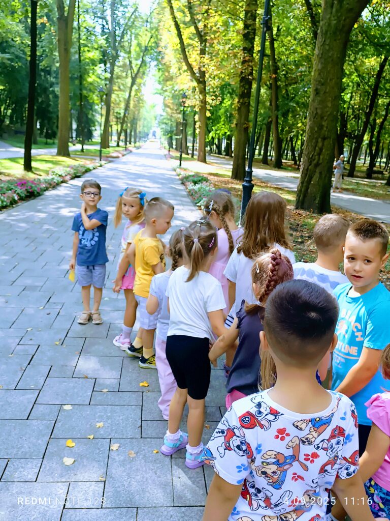 Spacer po moim mieście