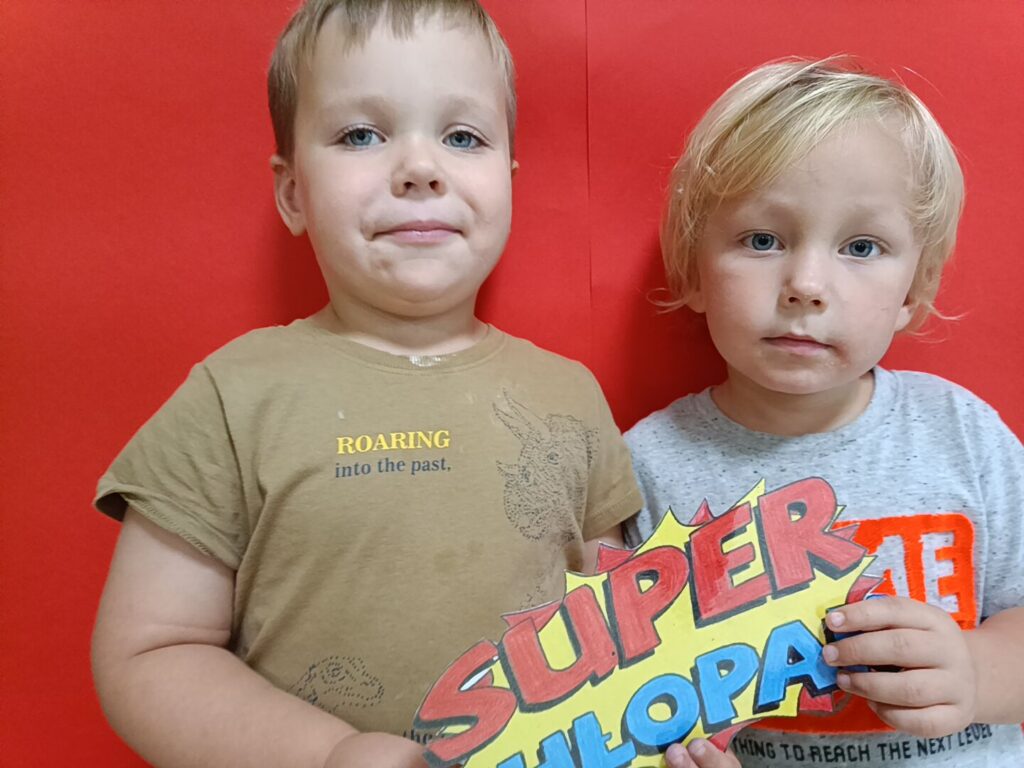 DZIEŃ CHŁOPAKA- GRUPA TYGRYSKI 