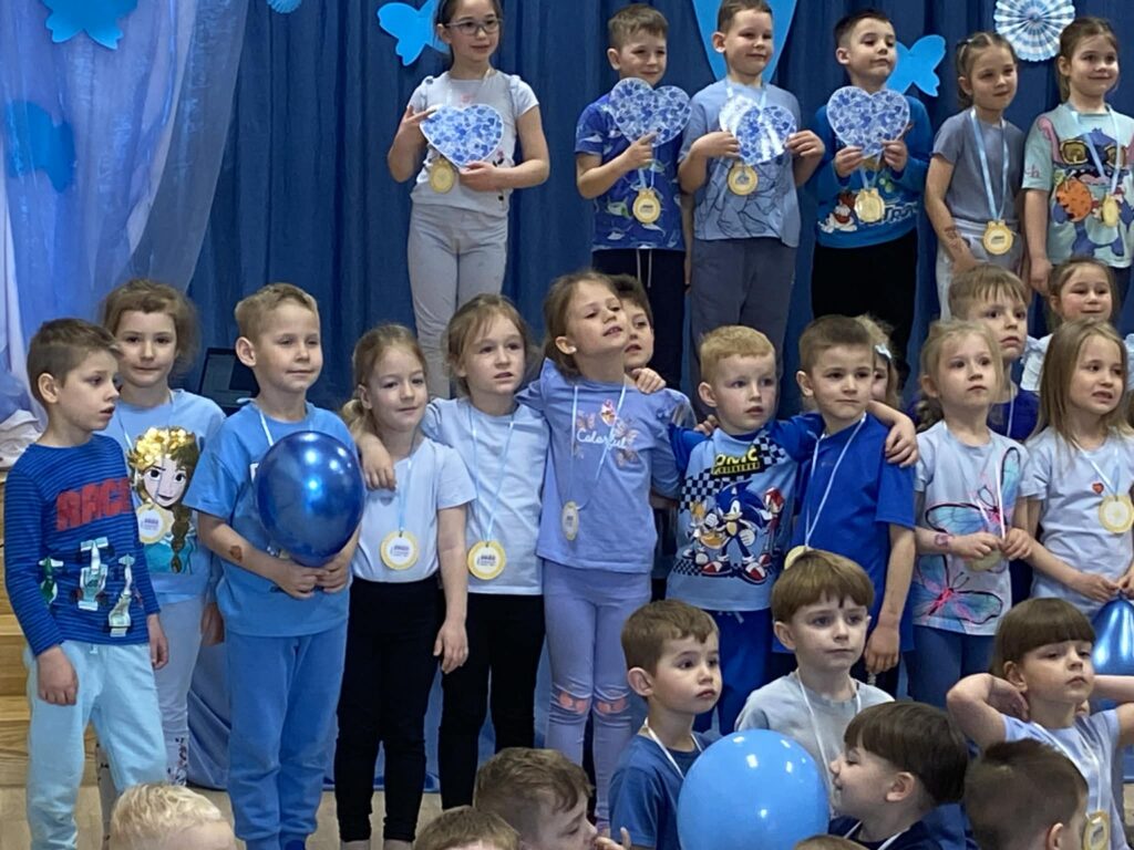 NIEBIESKIE IGRZYSKA- GRUPA ŻYRAFKI