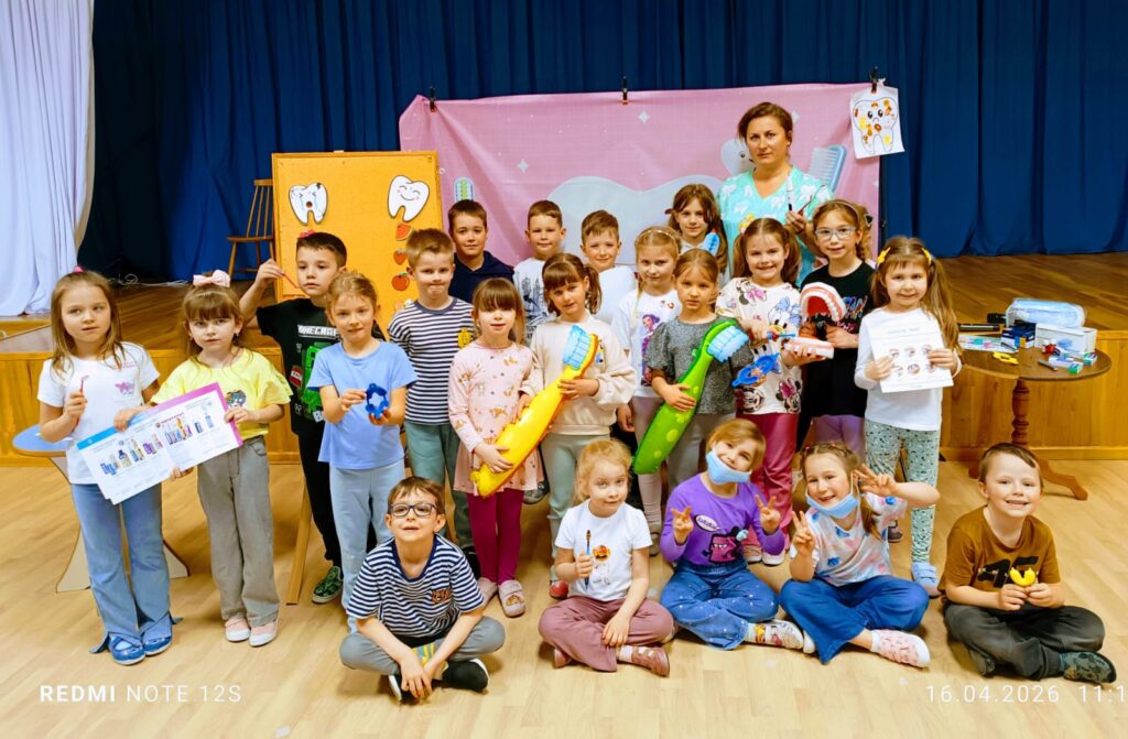 „Dbamy o zdrowy uśmiech – spotkanie z higienistką stomatologiczną”.