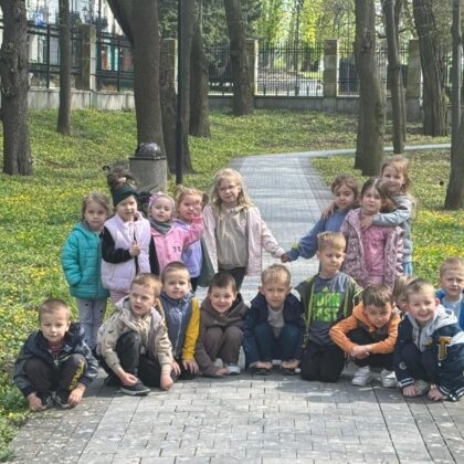 Wiosenny spacer do parku zdrojowego