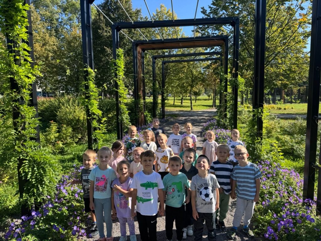 Pergola w Parku Zdrojowym